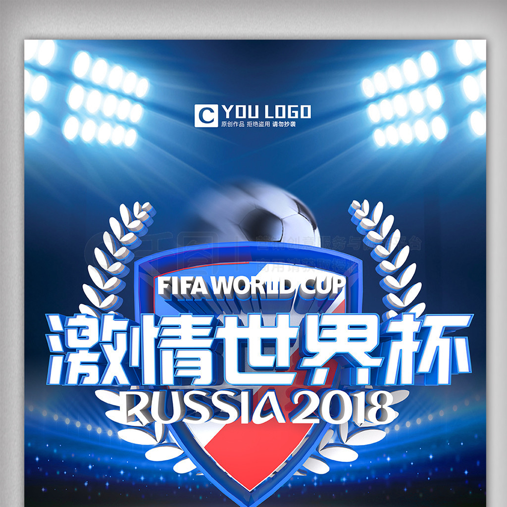 否延续高效