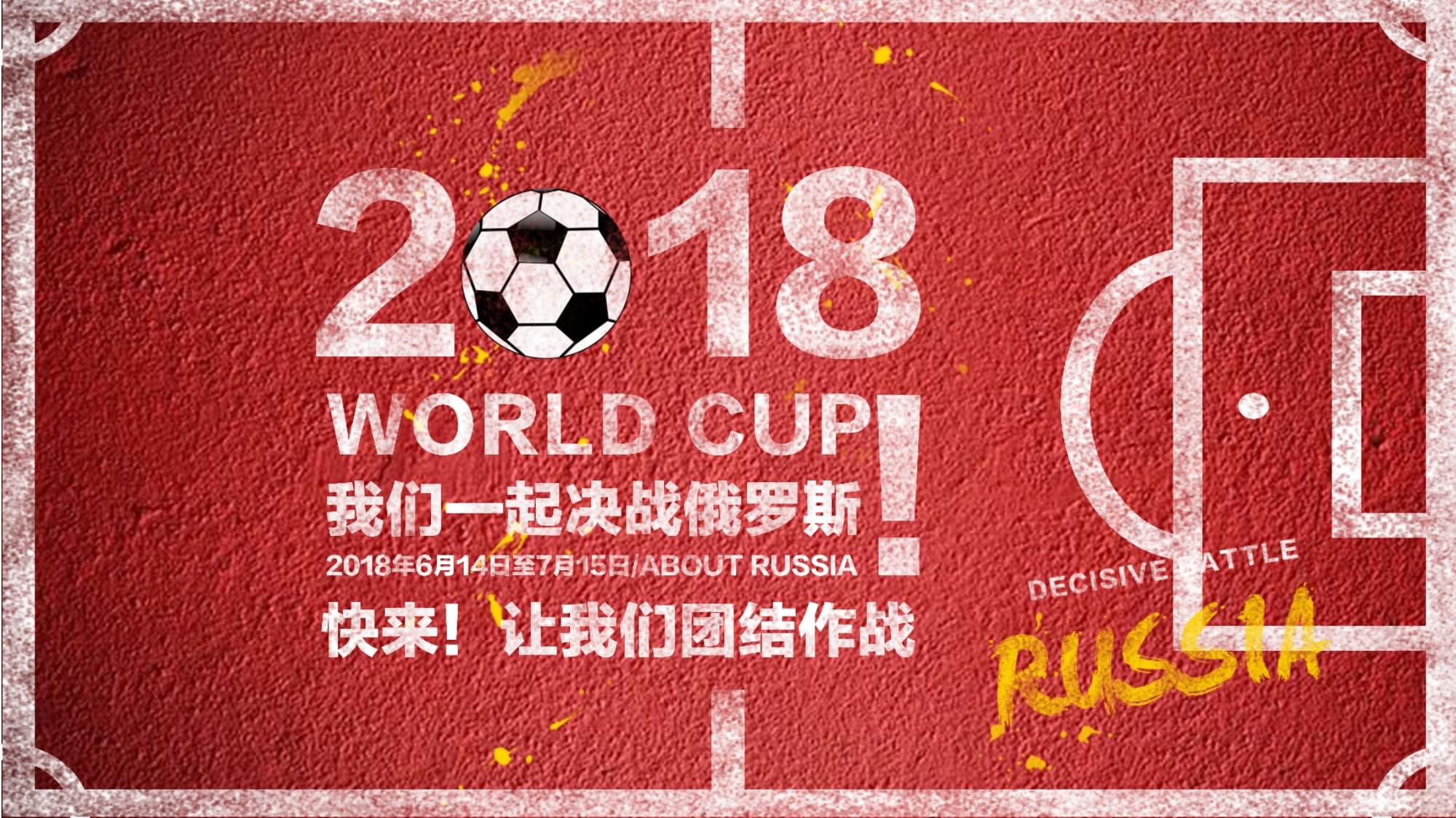 德巴赫