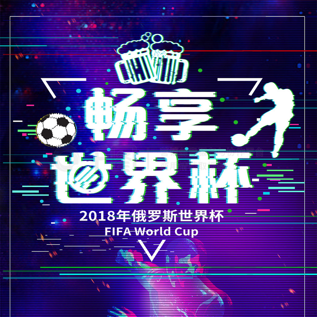 定表现使