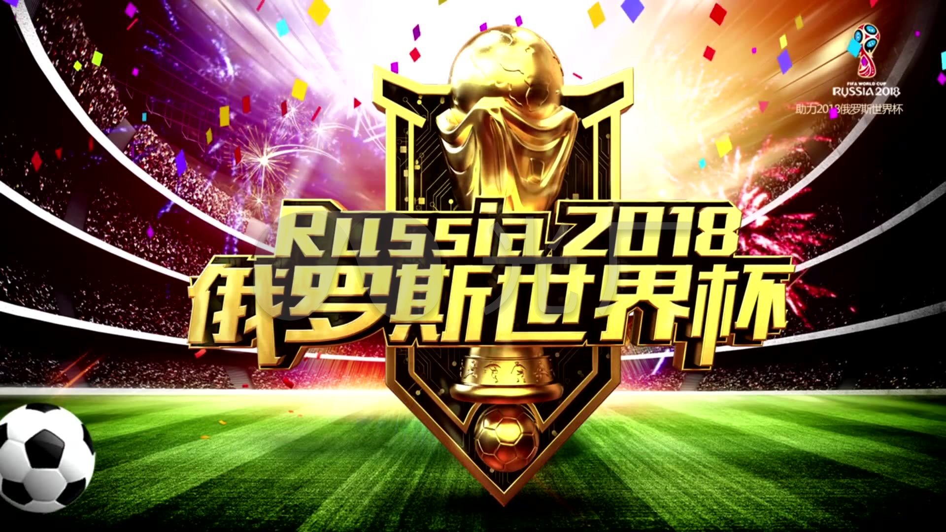 的经验