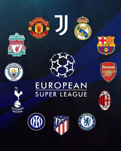 主队注入额 主队注入额