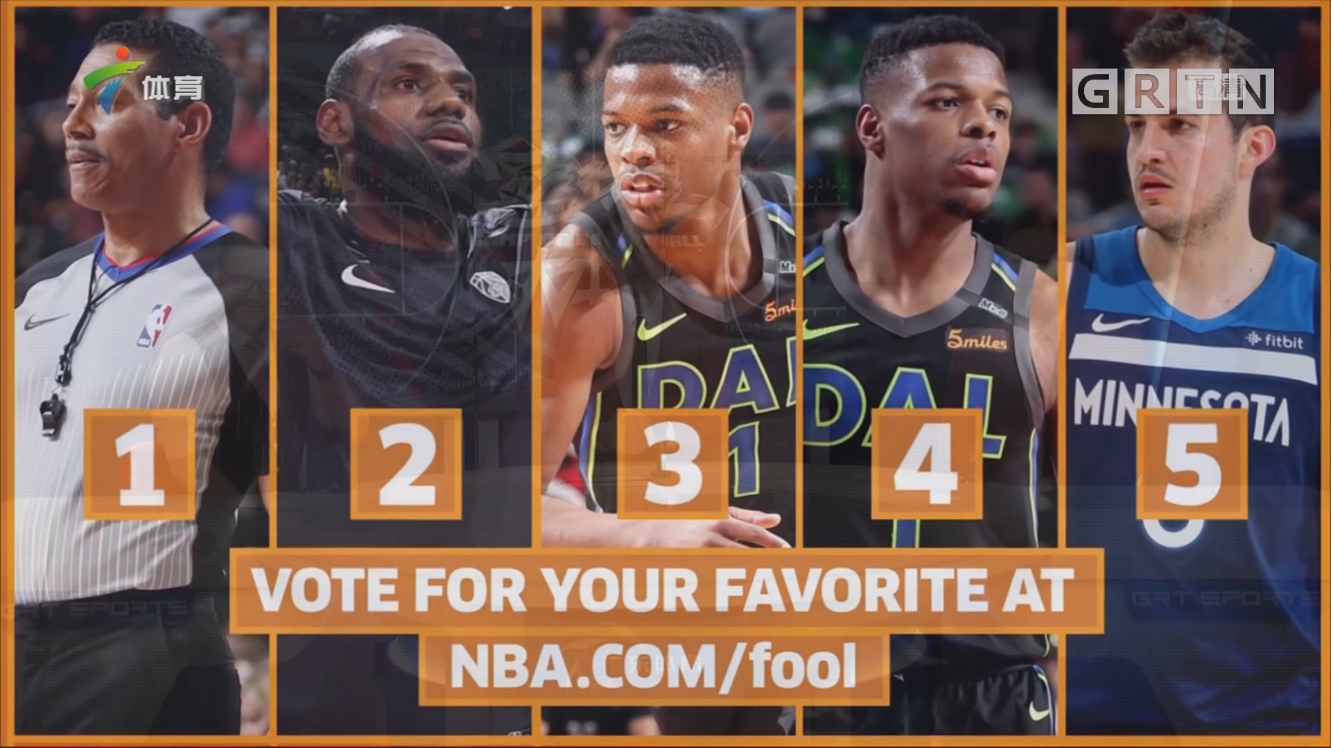 重新占据英 重新占据英