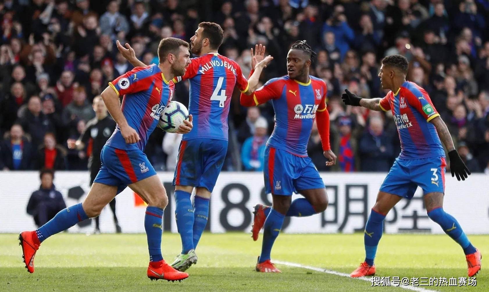 过统一行动 过统一行动